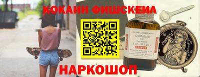 2c-b Бугуруслан