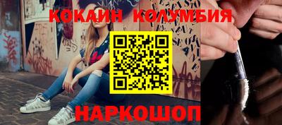 2c-b Бугуруслан