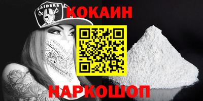 прущие крисы Бузулук