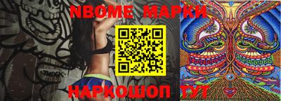 2c-b Бугуруслан