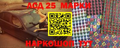 прущие крисы Бузулук