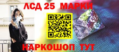 прущие крисы Бузулук