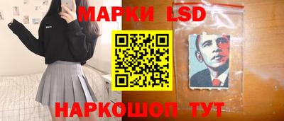 прущие крисы Бузулук