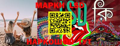 прущие крисы Бузулук