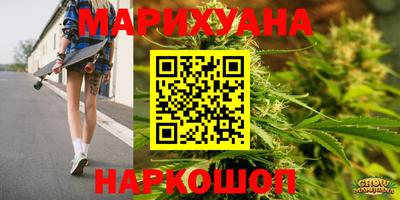прущие крисы Бузулук