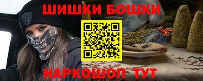 прущие крисы Бузулук