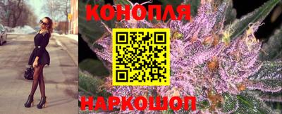 прущие крисы Бузулук