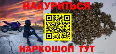2c-b Бугуруслан