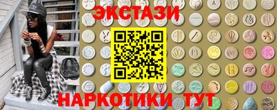 прущие крисы Бузулук