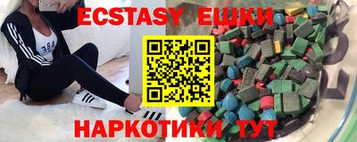 прущие крисы Бузулук