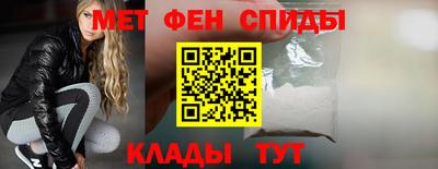 прущие крисы Бузулук