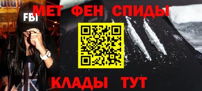 2c-b Бугуруслан
