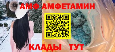 мефедрон VHQ Партизанск