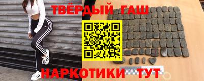 прущие крисы Бузулук
