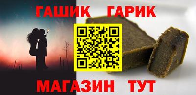 прущие крисы Бузулук
