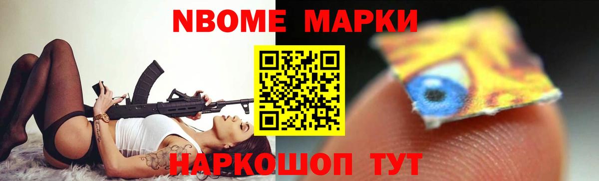 ЛСД экстази ecstasy  Вход с VPN  Ржев  LSD-25 экстази ecstasy 